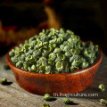 Green Pricklyash Seed